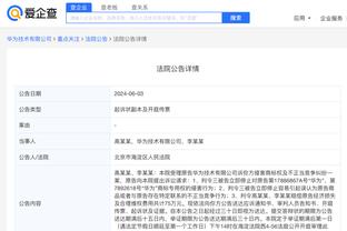 新利体育登录网站app截图0