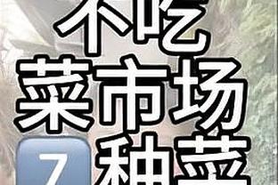 梅西中国香港行镜头？被烟花吓到、插裤兜、吹泡泡